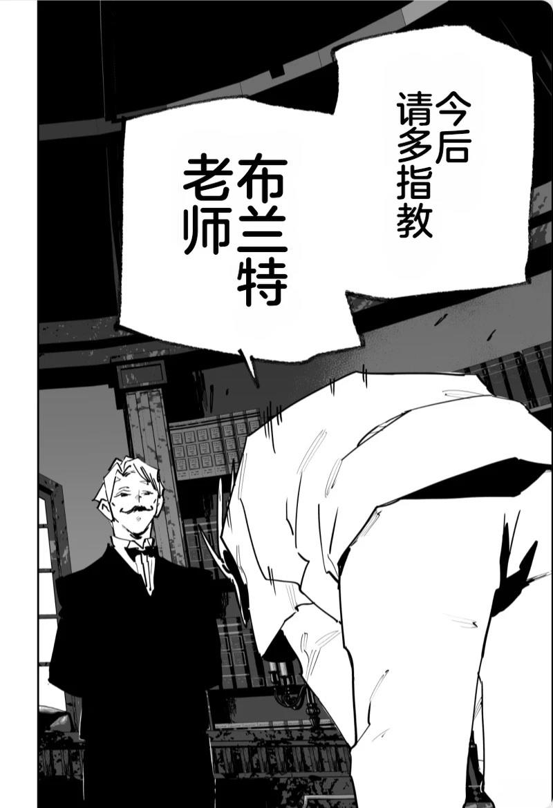 第三章577