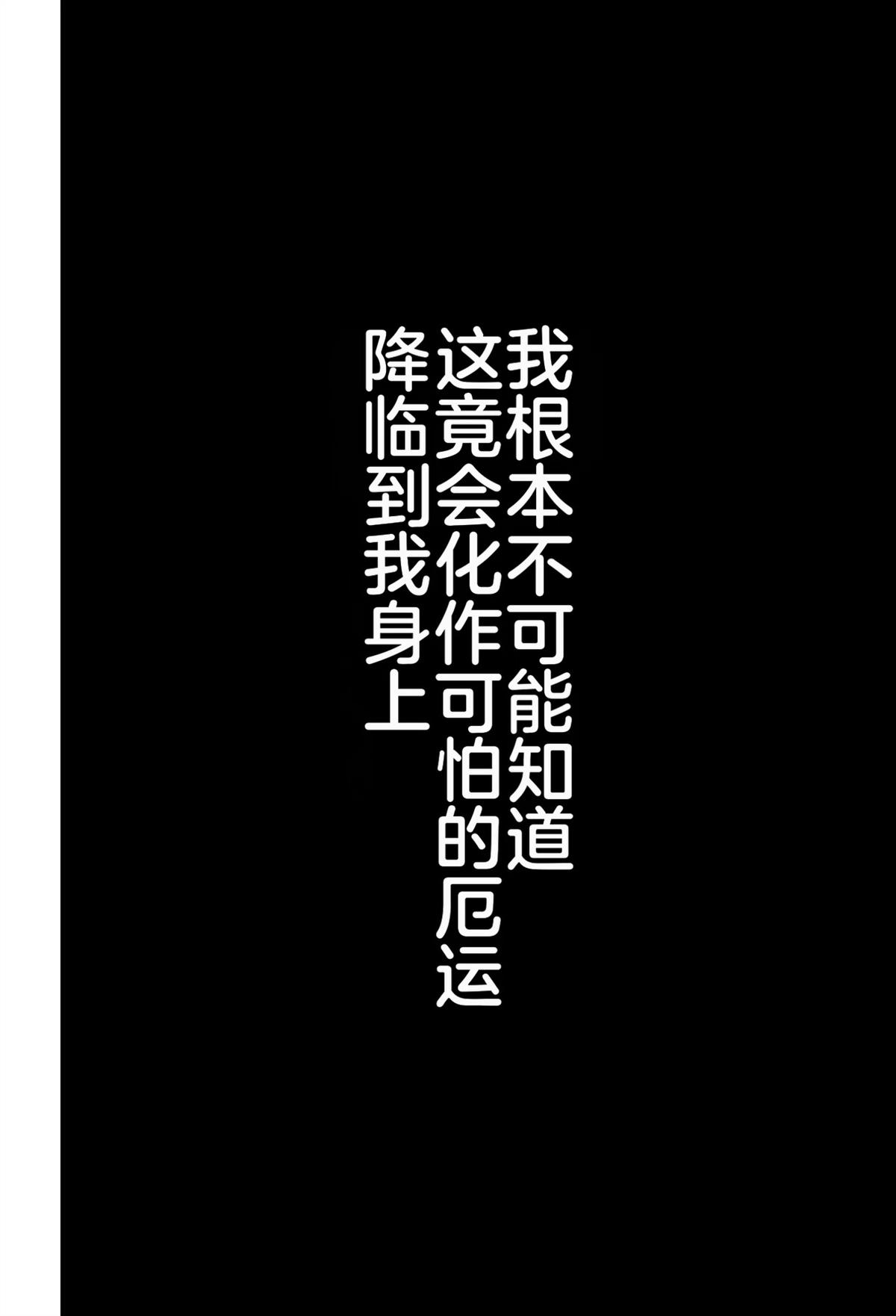第三章58