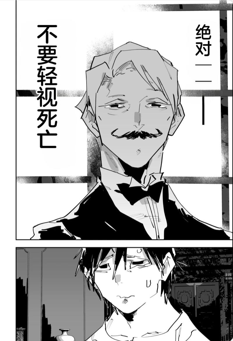 第三章581