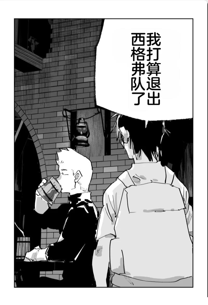 第三章585