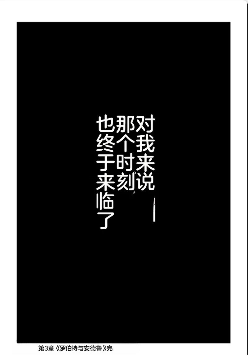 第三章587