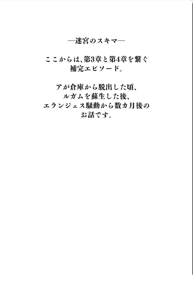 第三章589