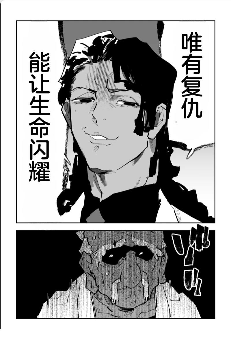 第三章594