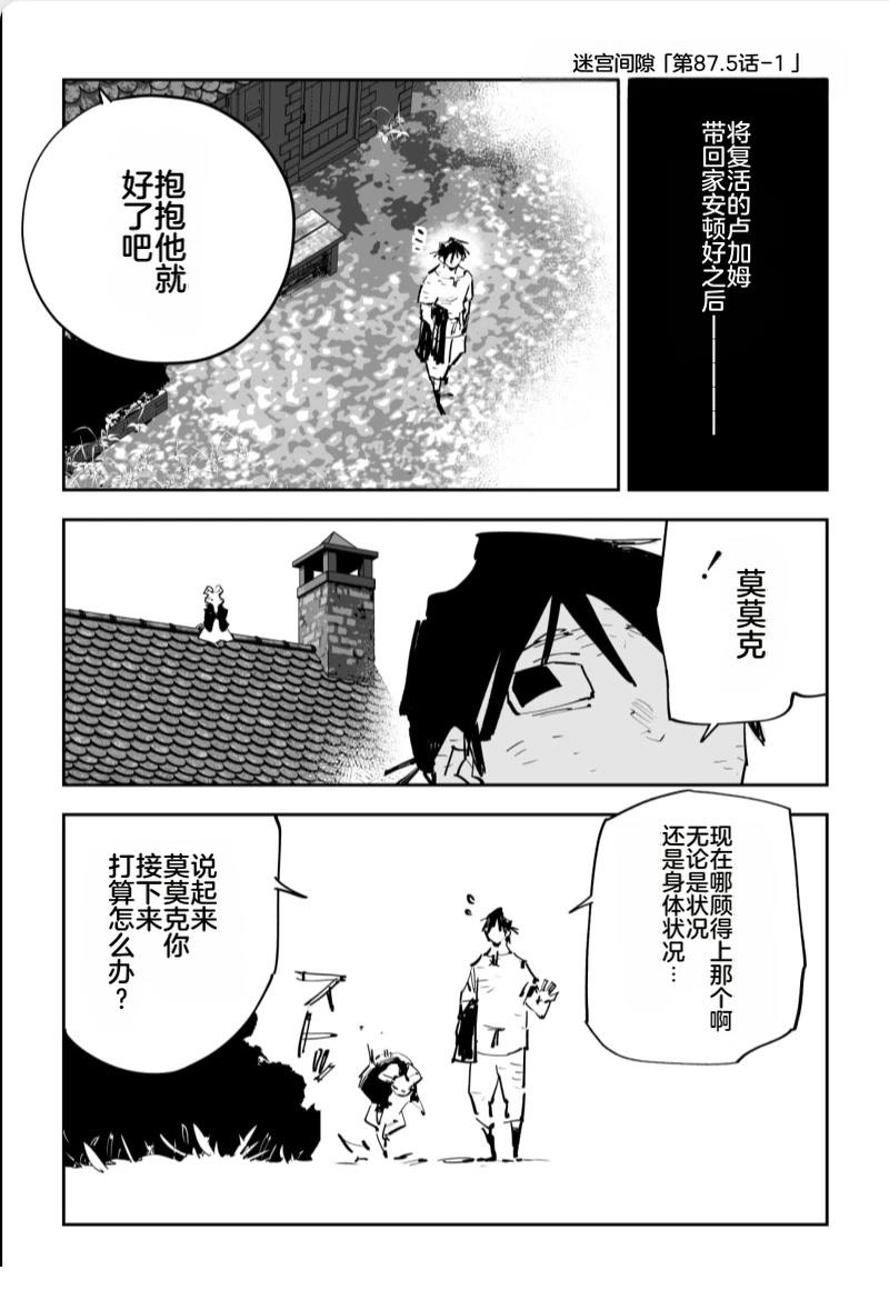第三章596