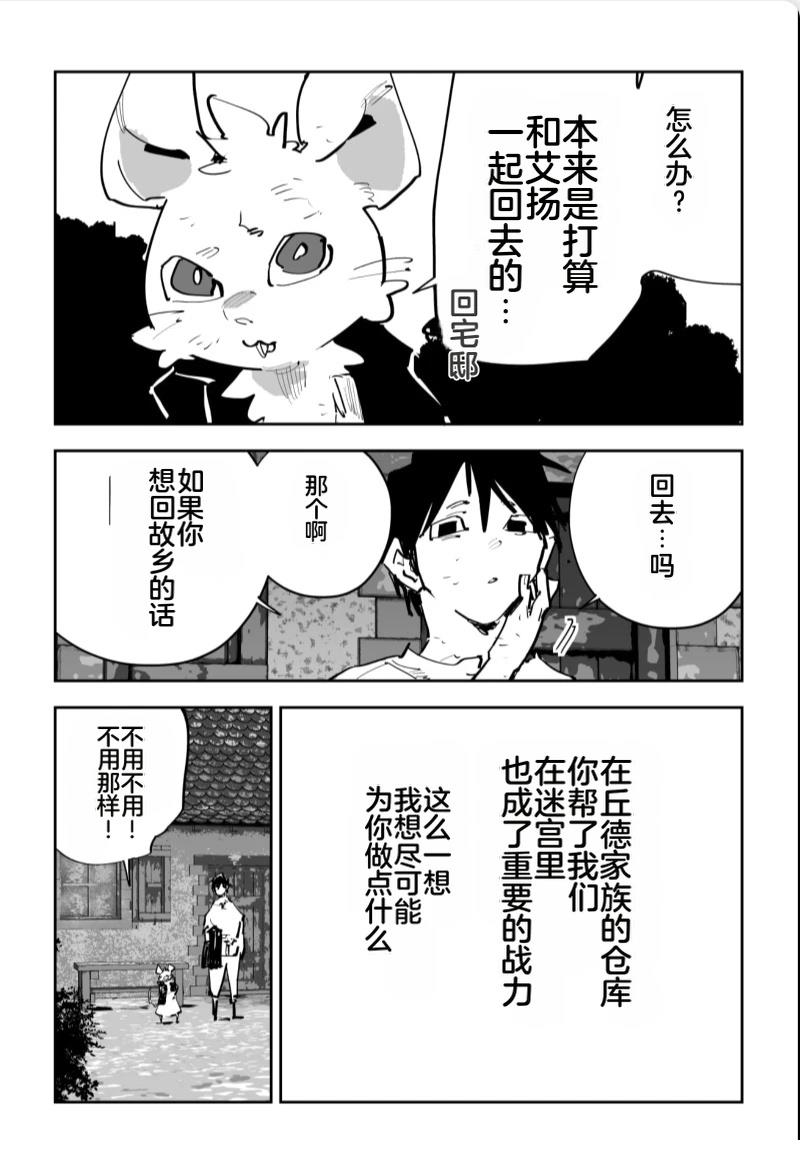 第三章597