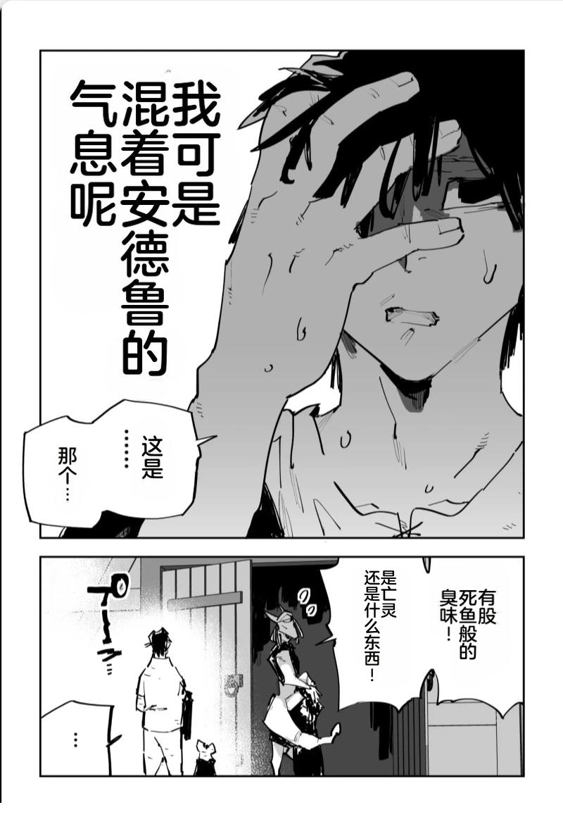 第三章600