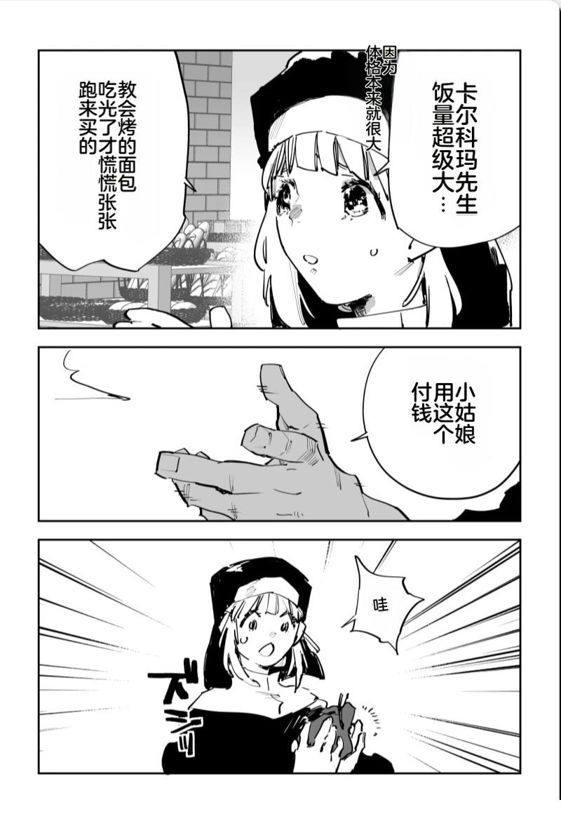 第三章605