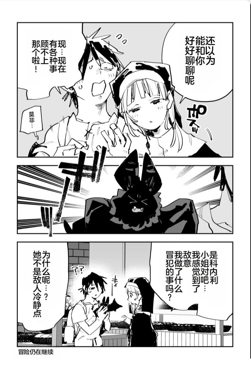 第三章607