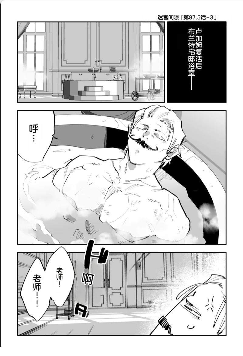 第三章608