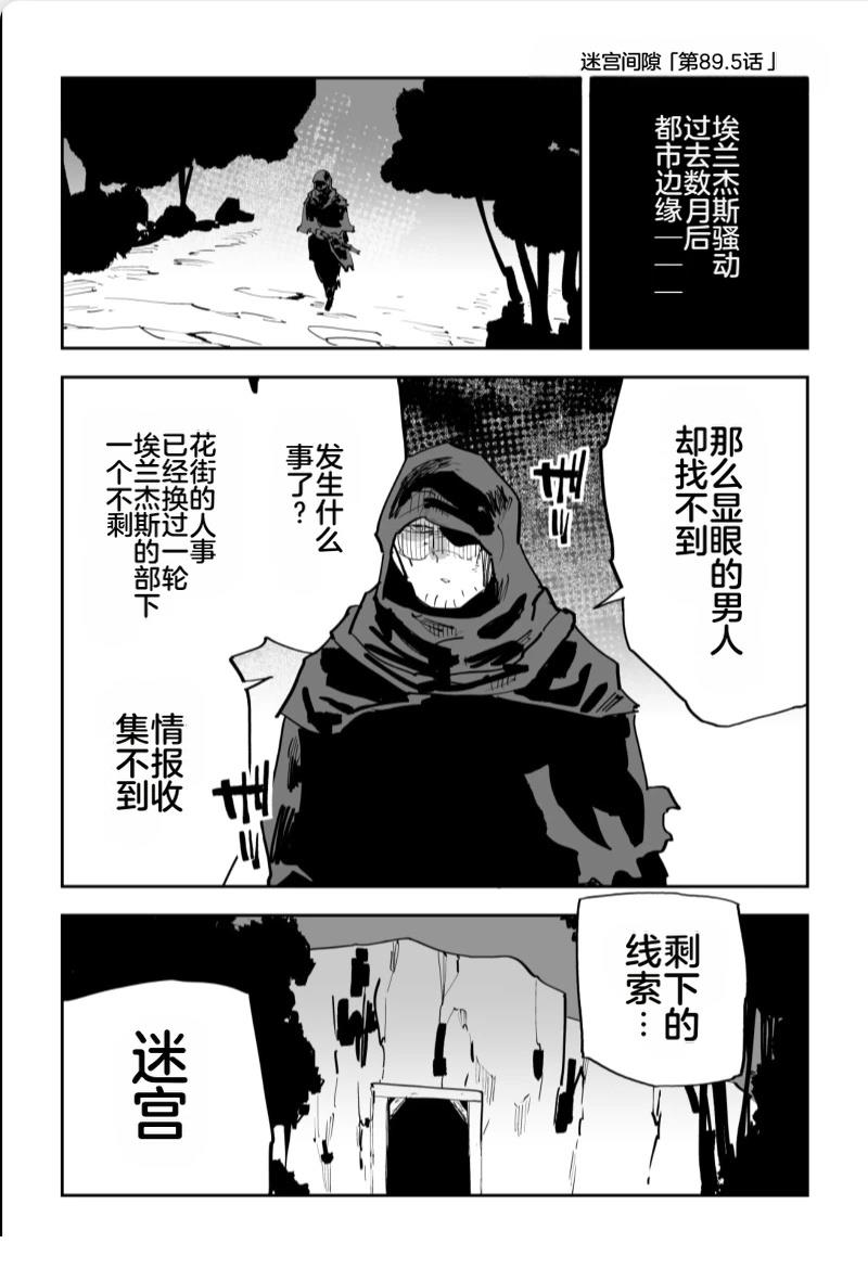 第三章614