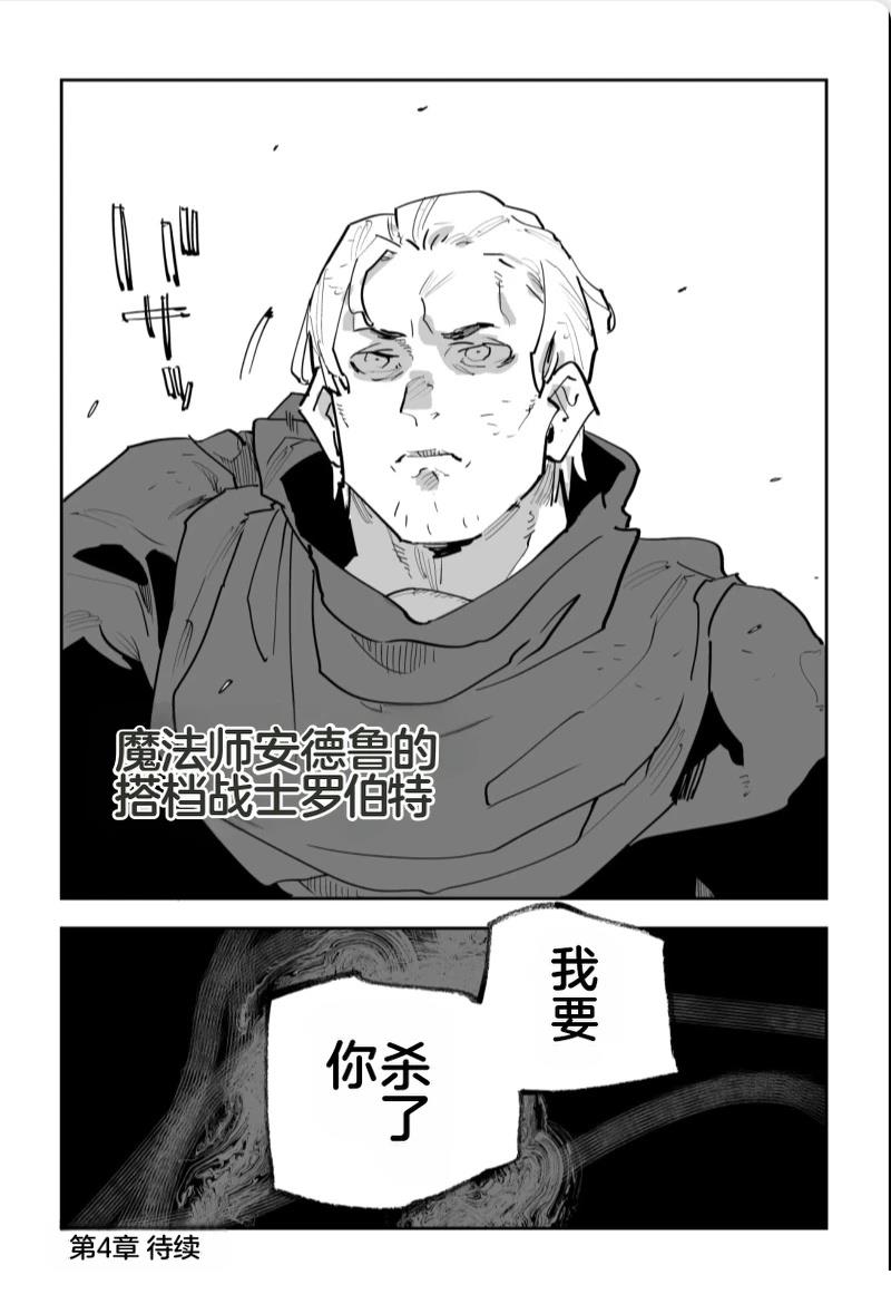 第三章615