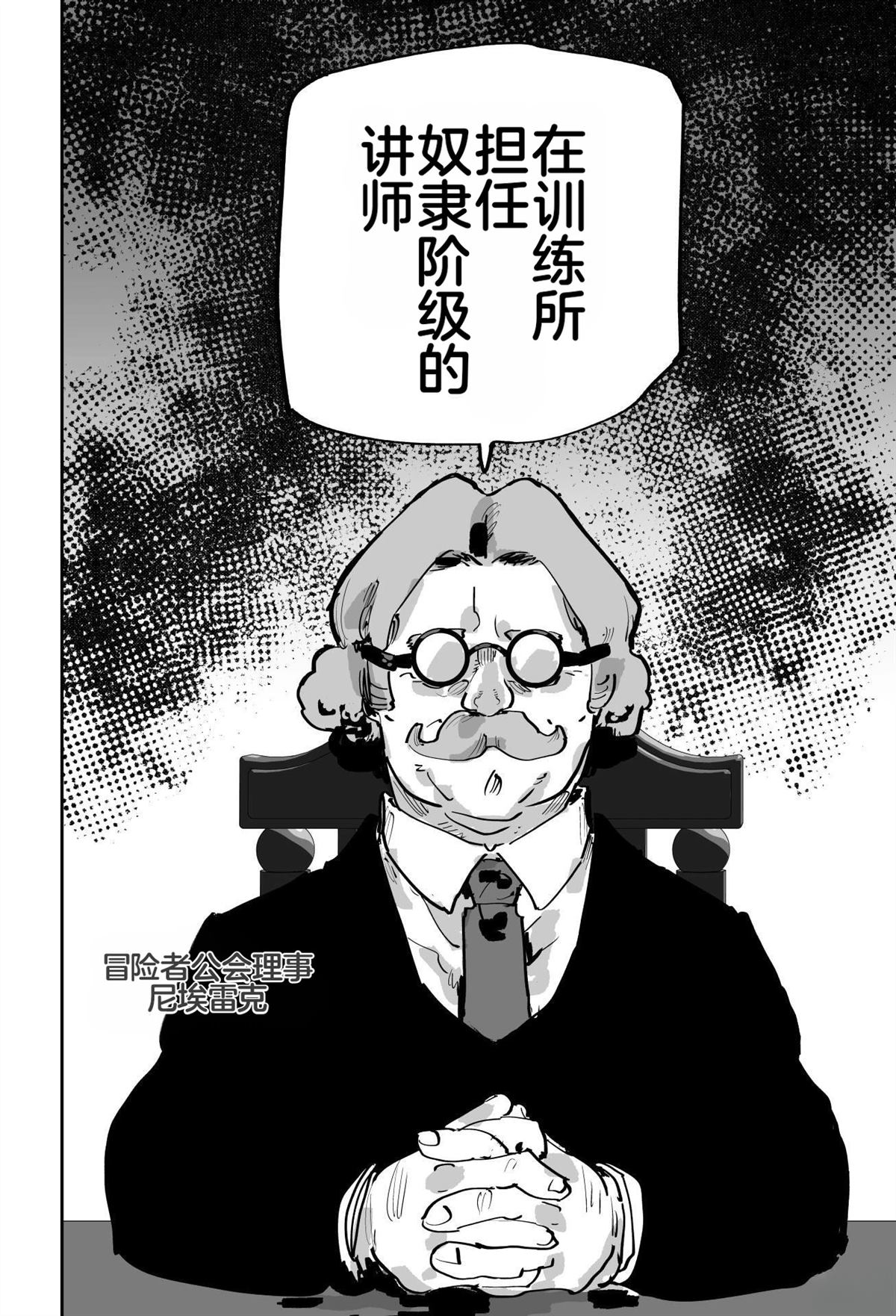 第三章78
