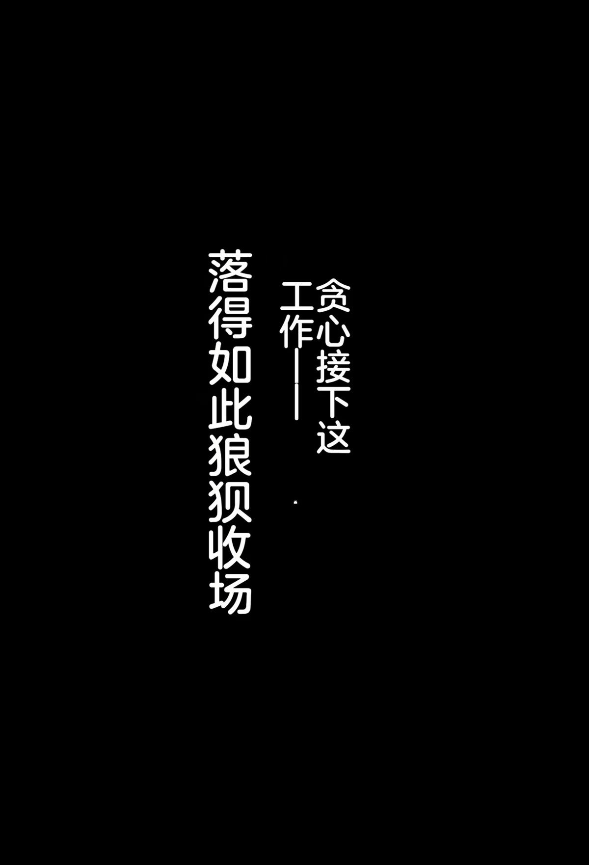 第二章231