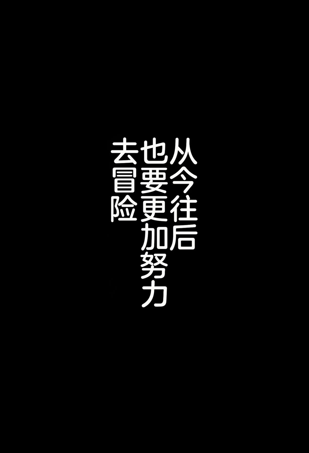 第二章591