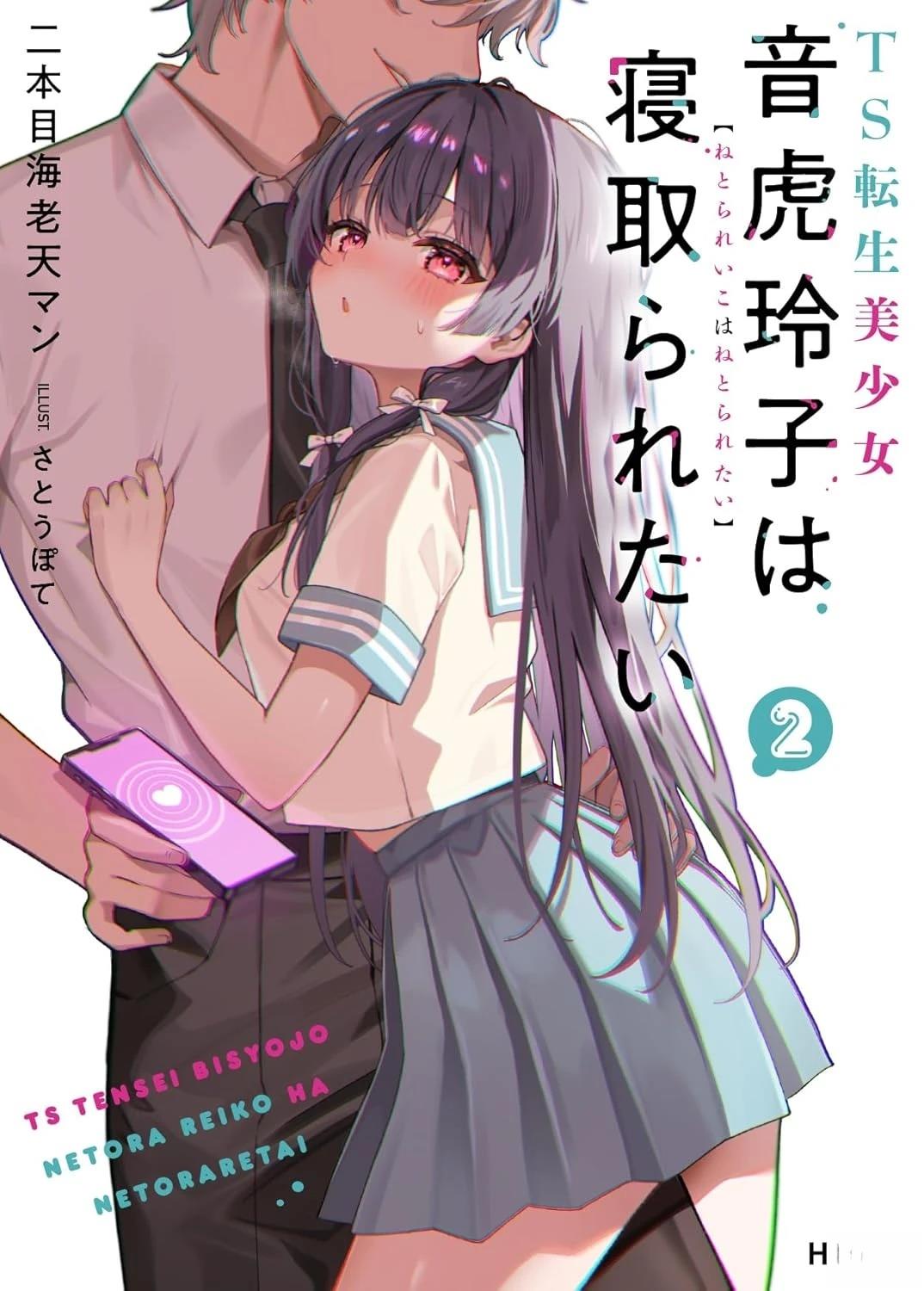 第1.1话0