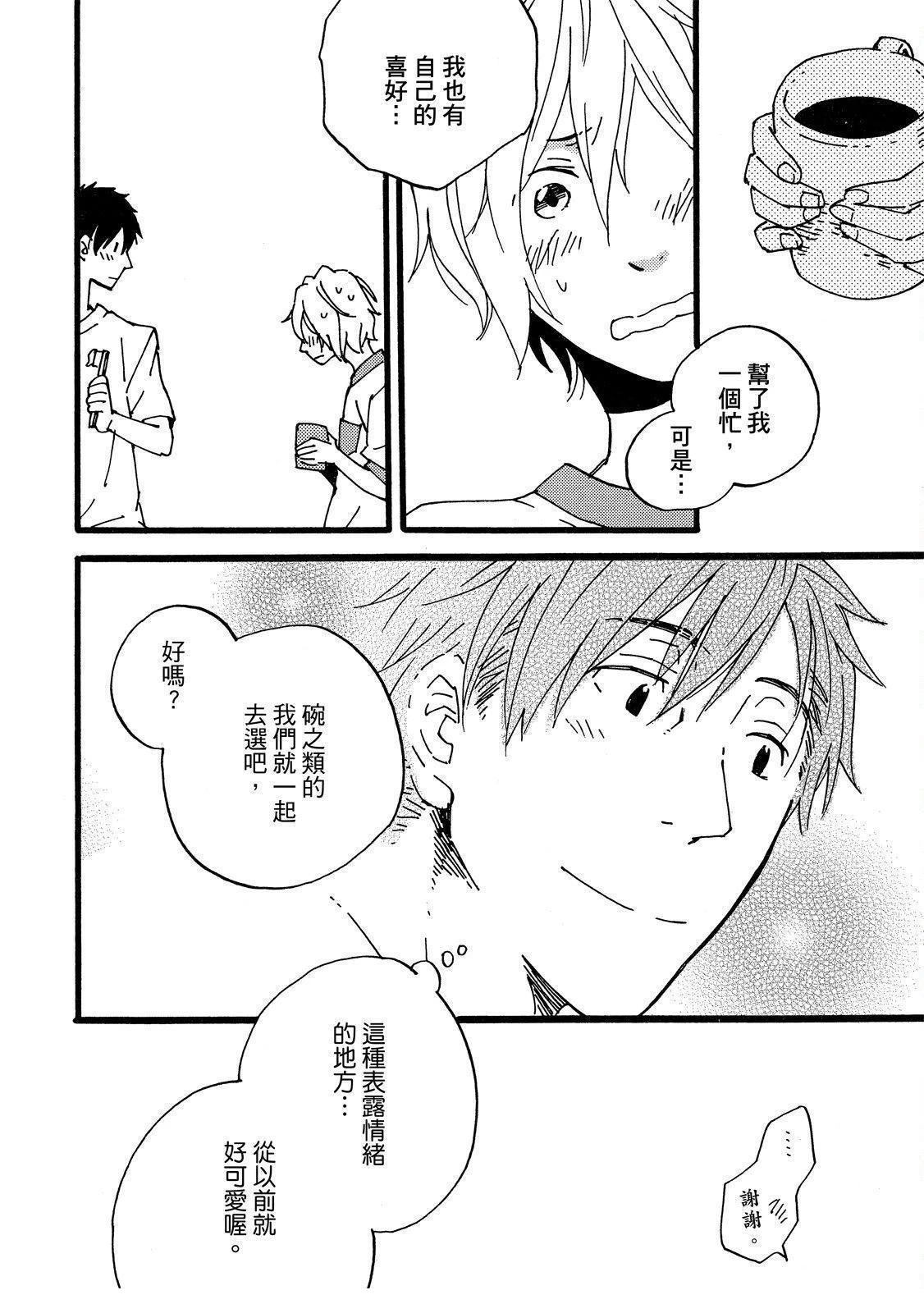 第4话15