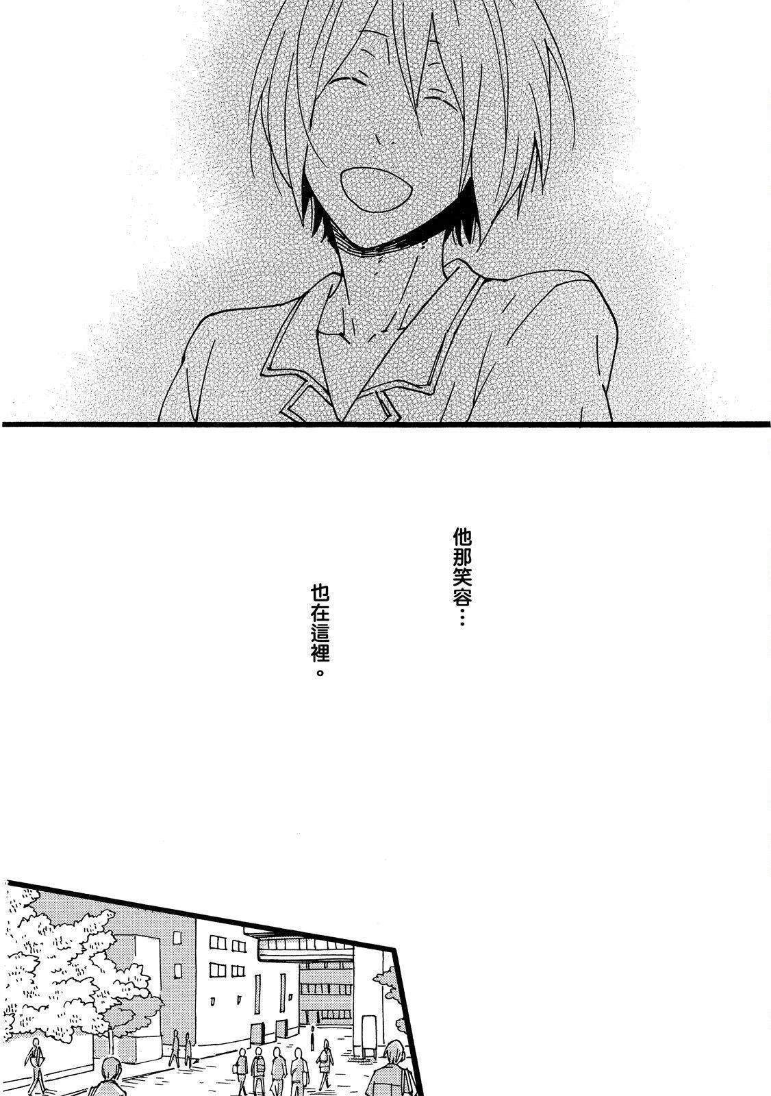第4话19