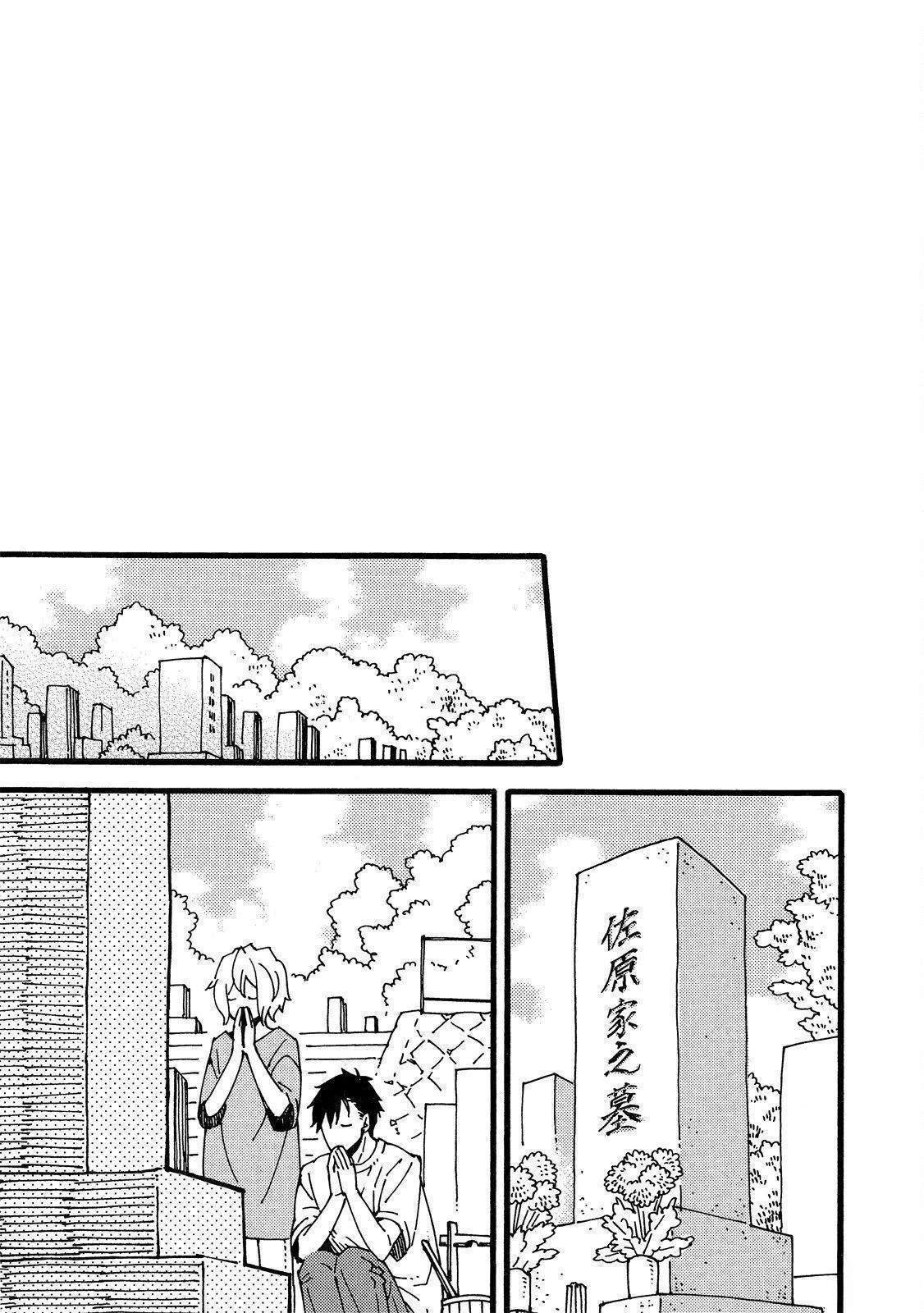 第5话38