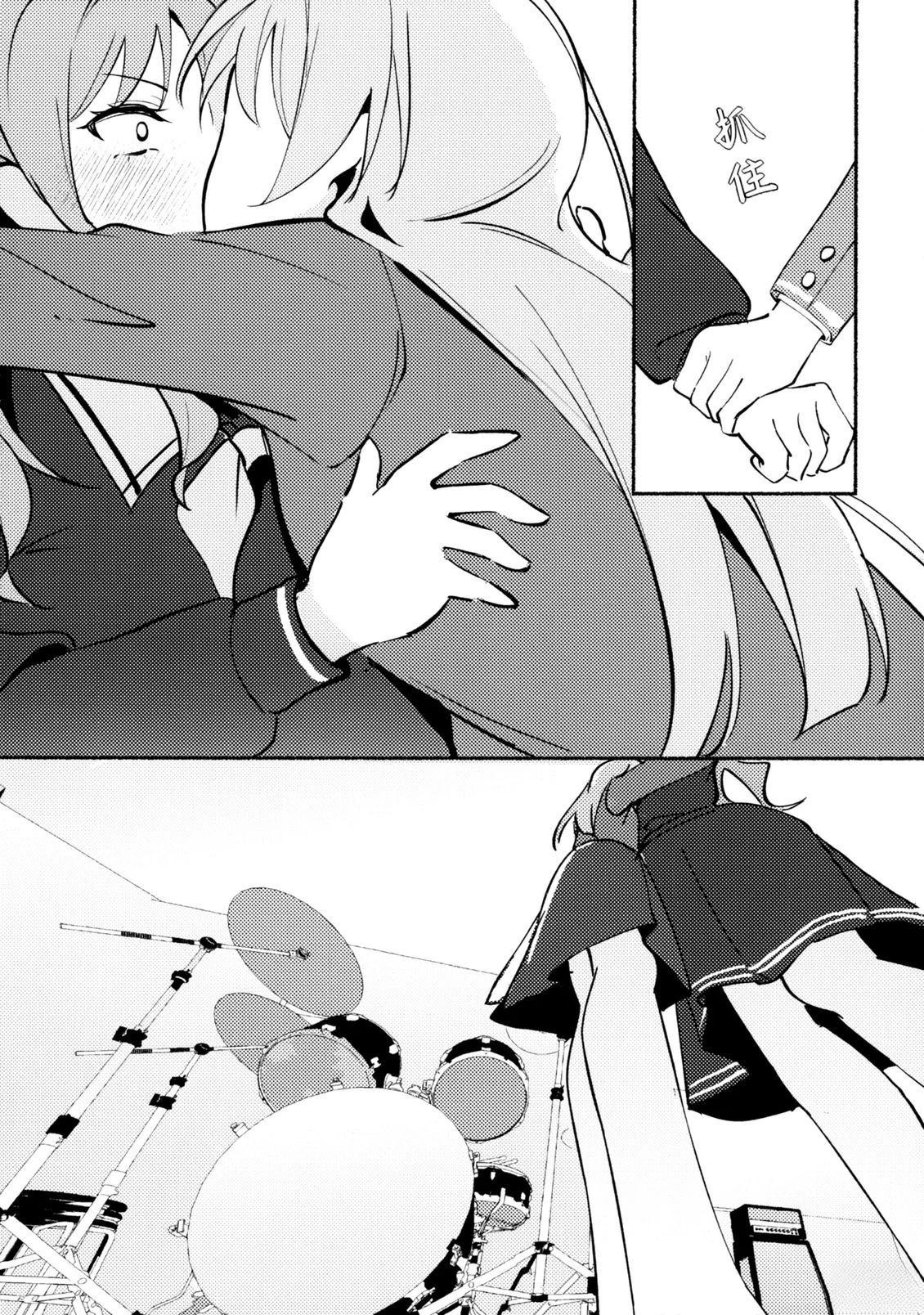 短篇14