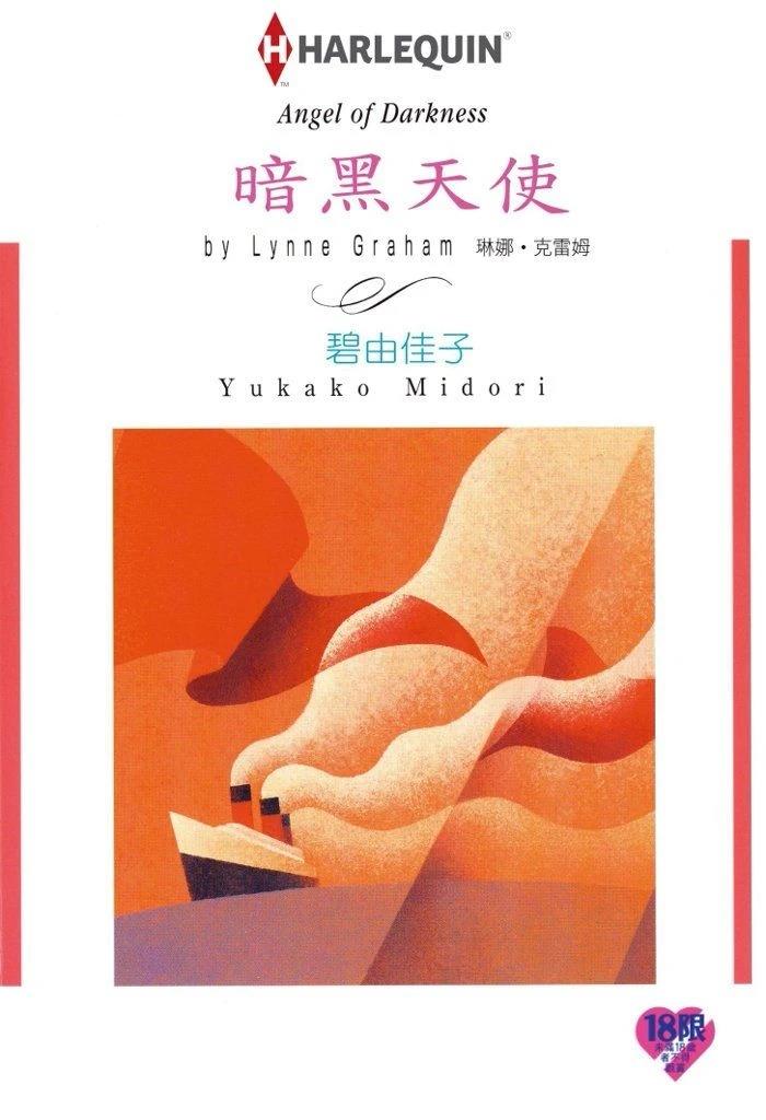 全一卷0