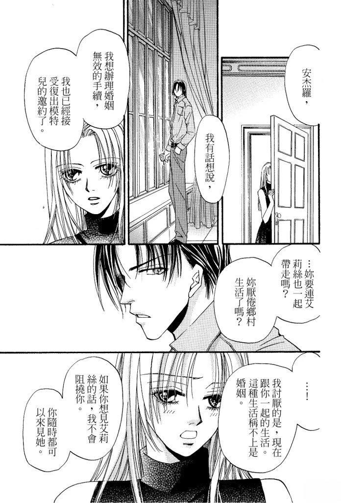 全一卷100