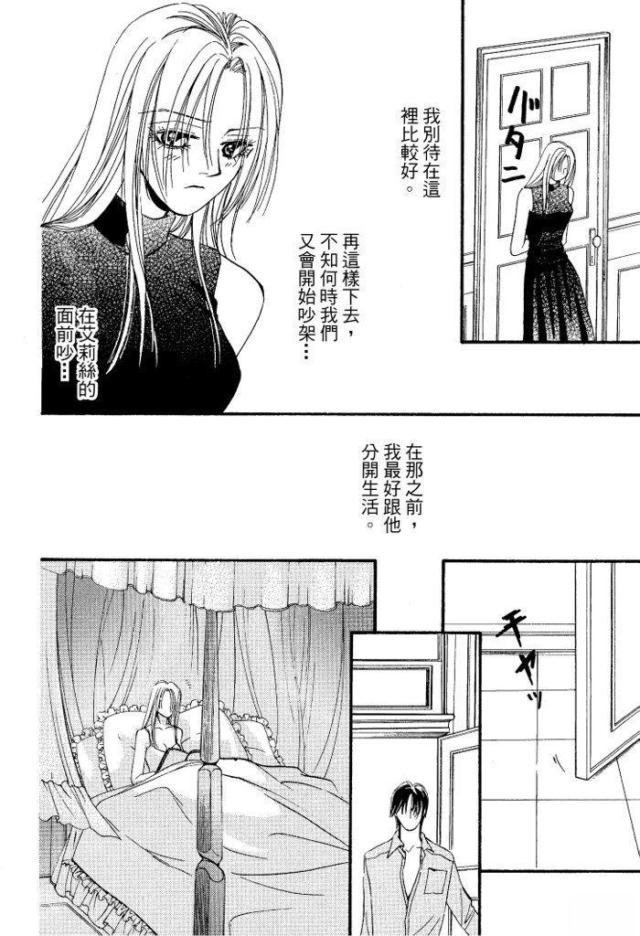 全一卷101