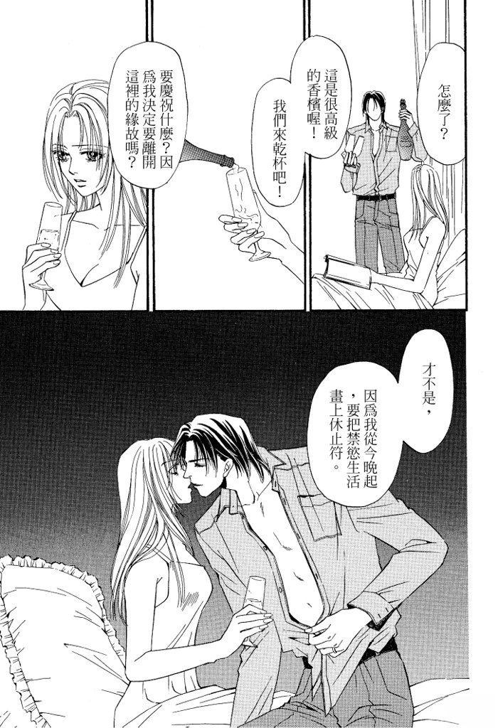 全一卷102