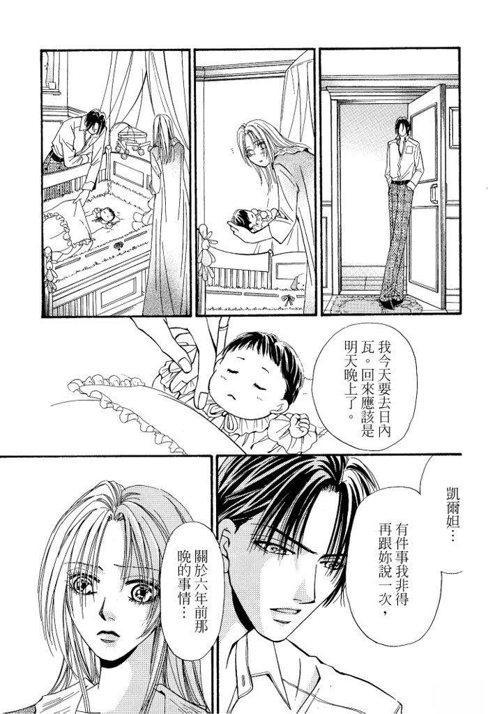 全一卷106
