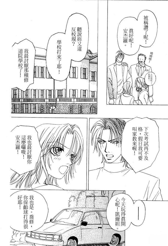 全一卷11