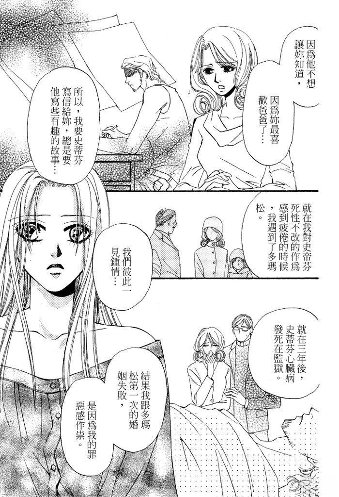 全一卷114