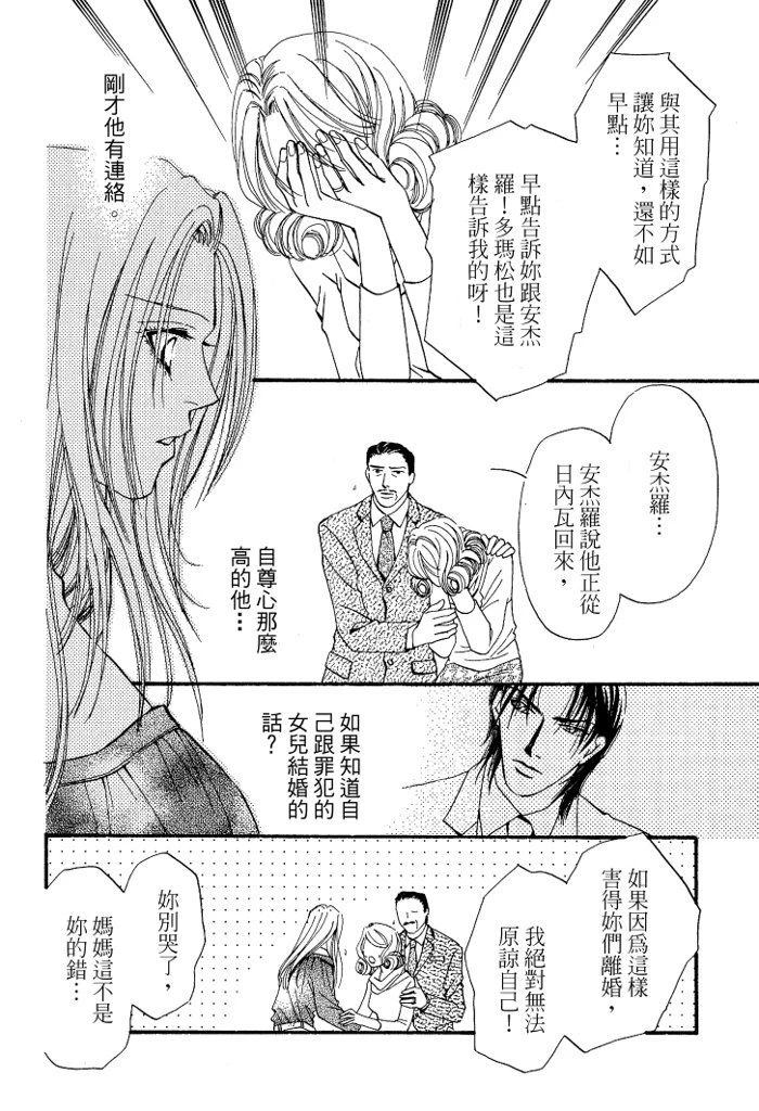 全一卷115
