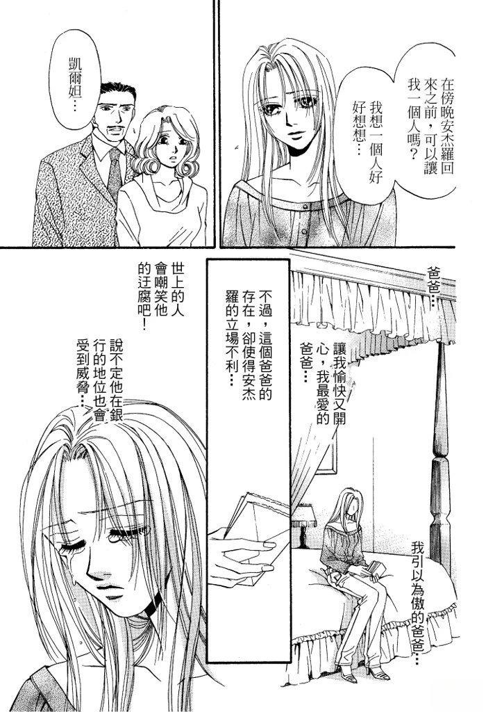 全一卷116