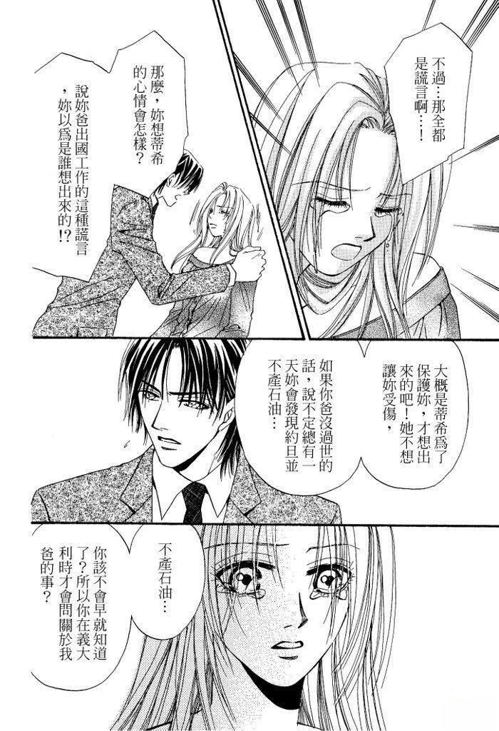 全一卷119