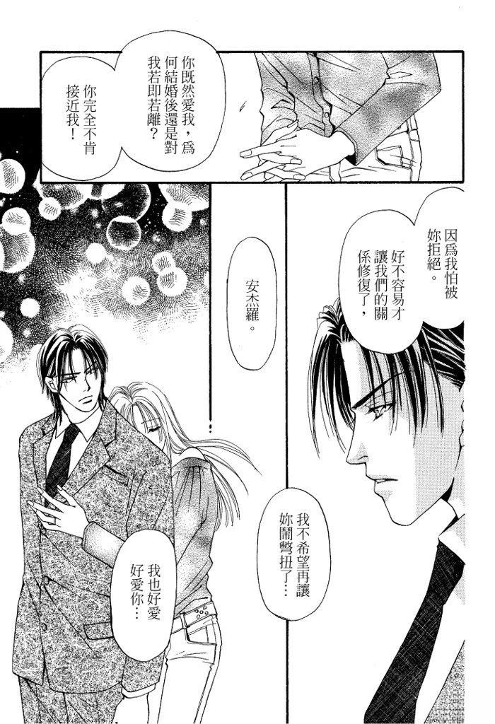 全一卷122
