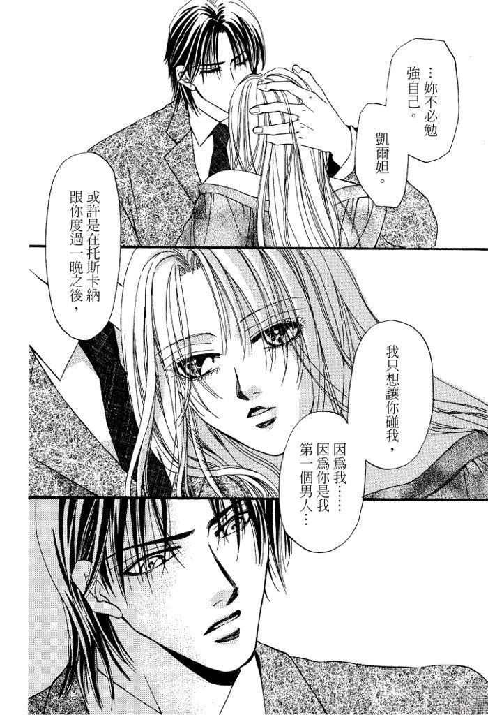 全一卷123