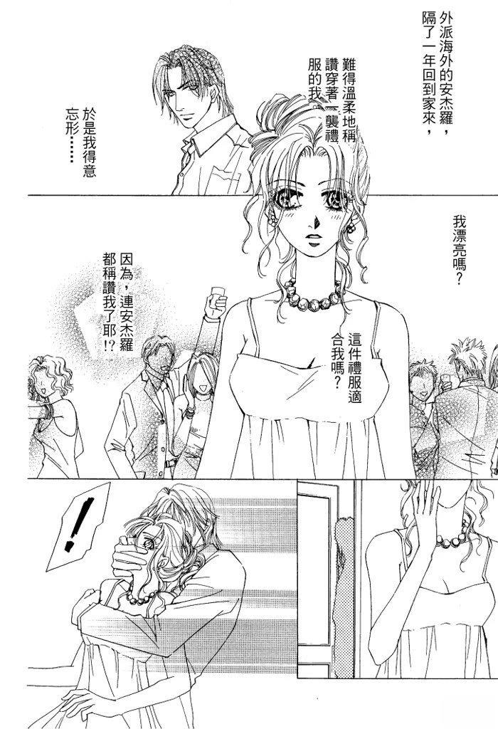 全一卷15