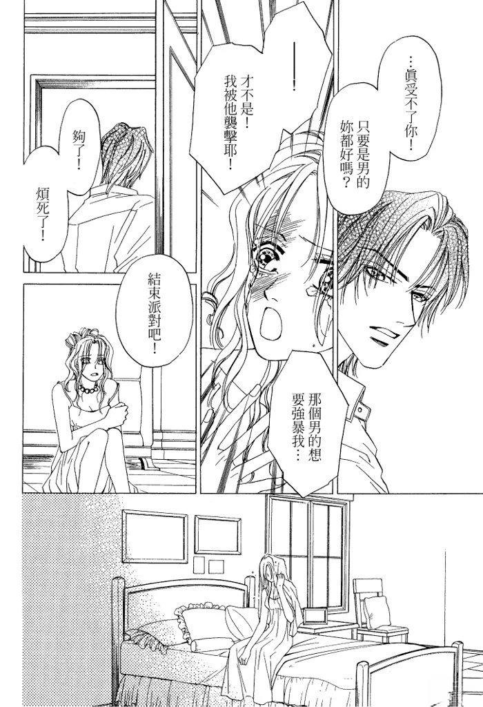 全一卷17