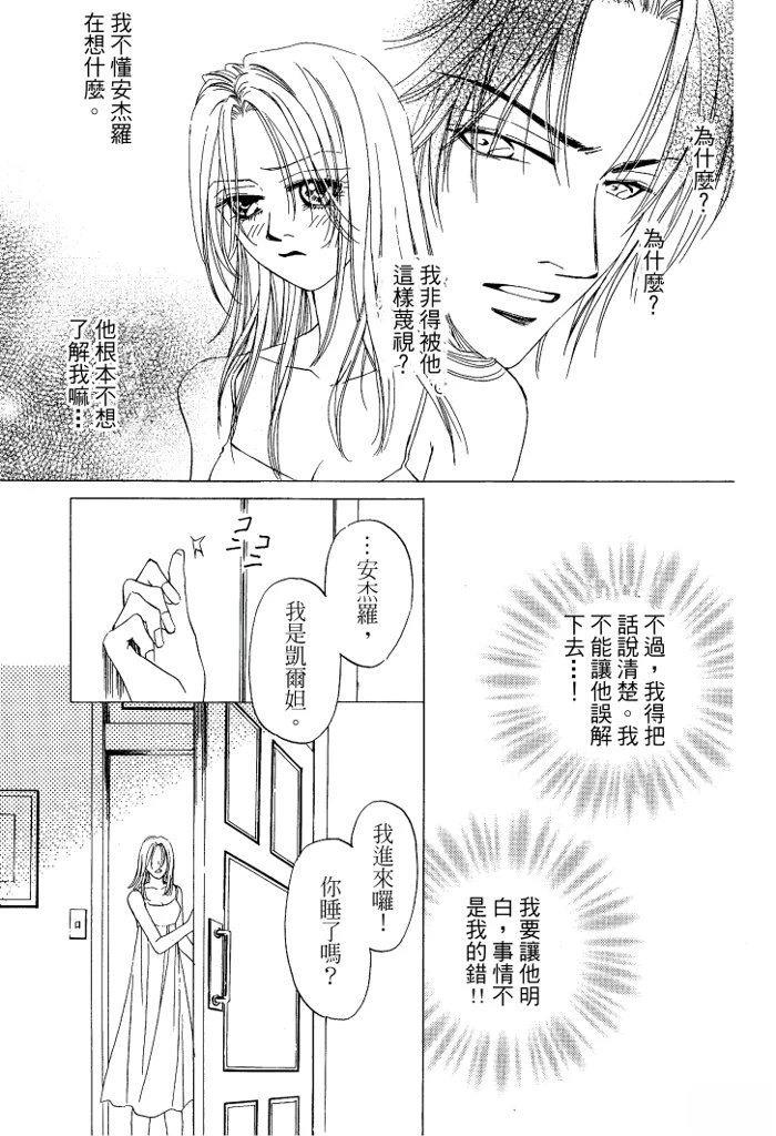 全一卷18