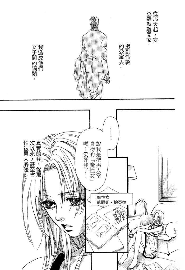 全一卷22