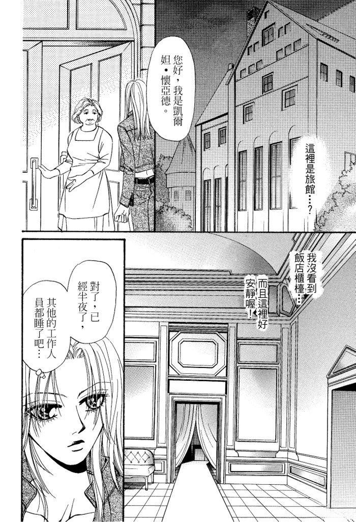 全一卷25