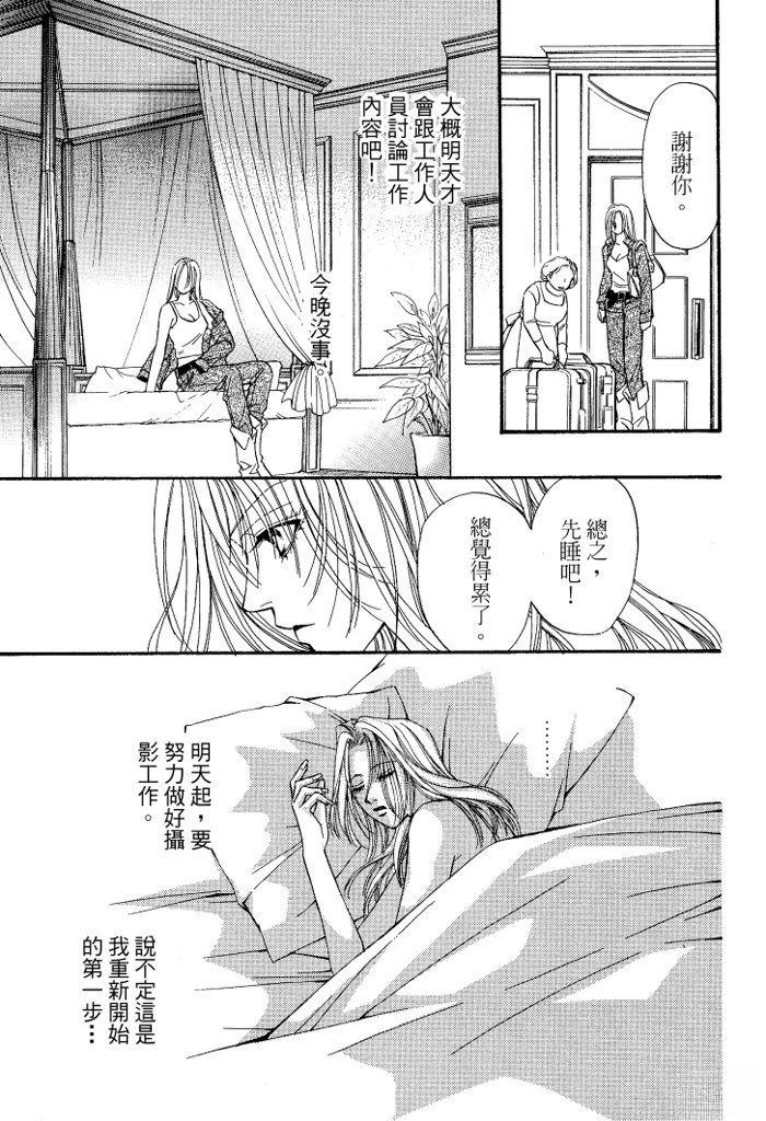 全一卷26