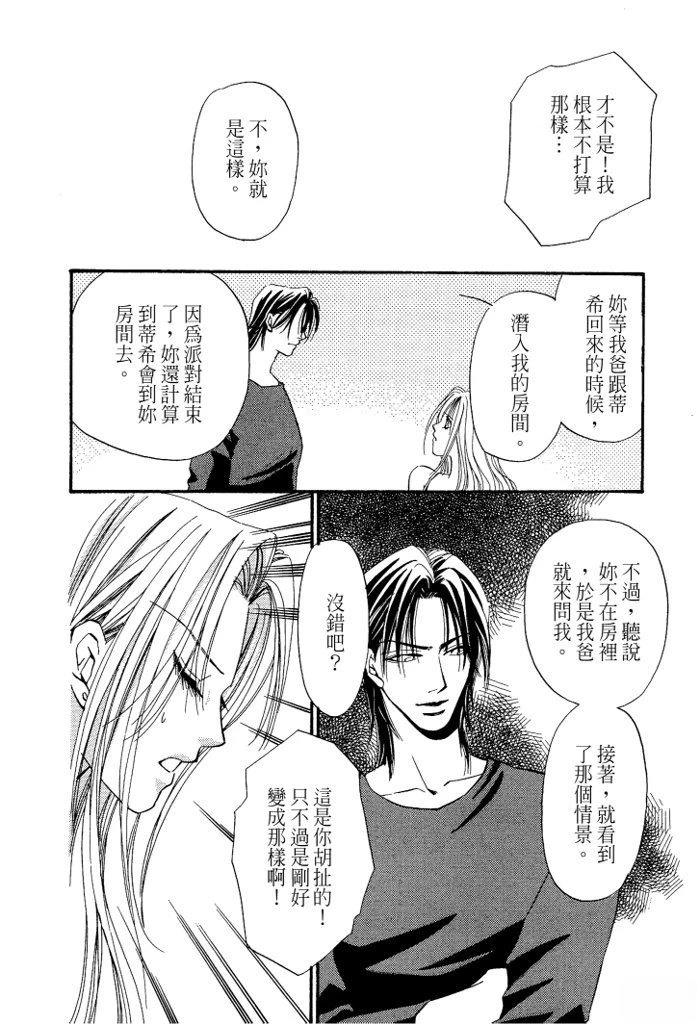 全一卷31