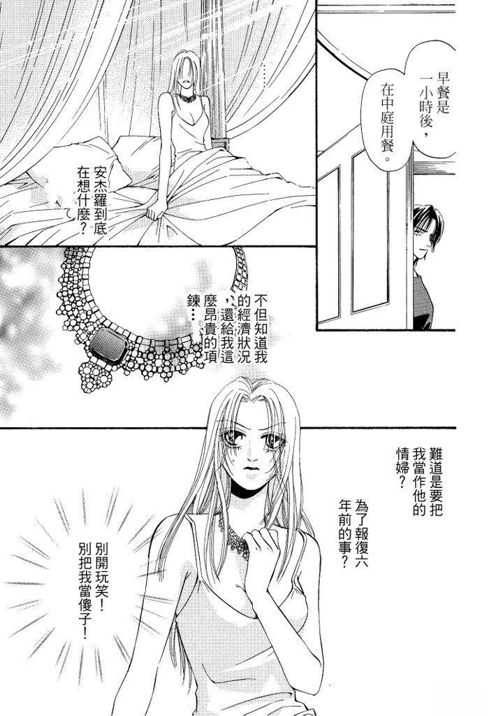 全一卷34
