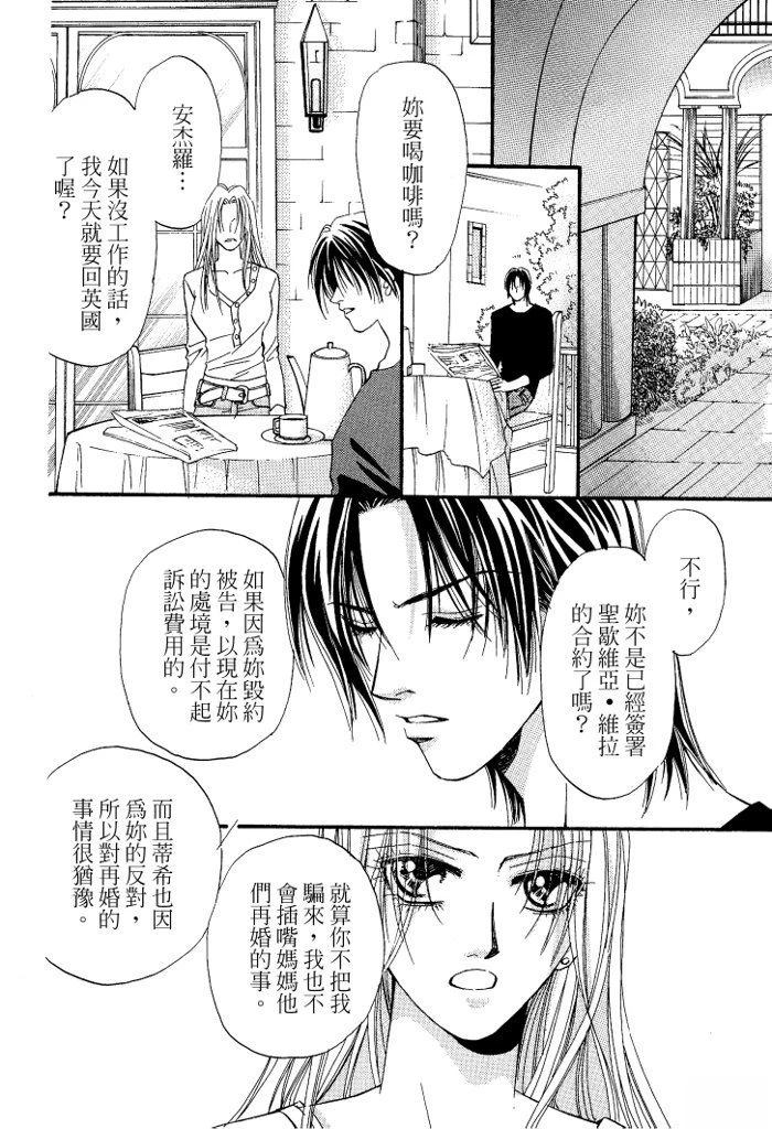 全一卷35