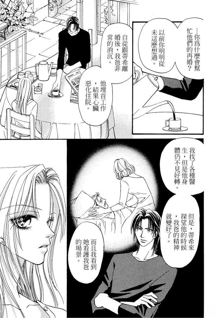 全一卷36