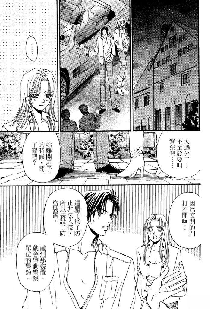 全一卷42