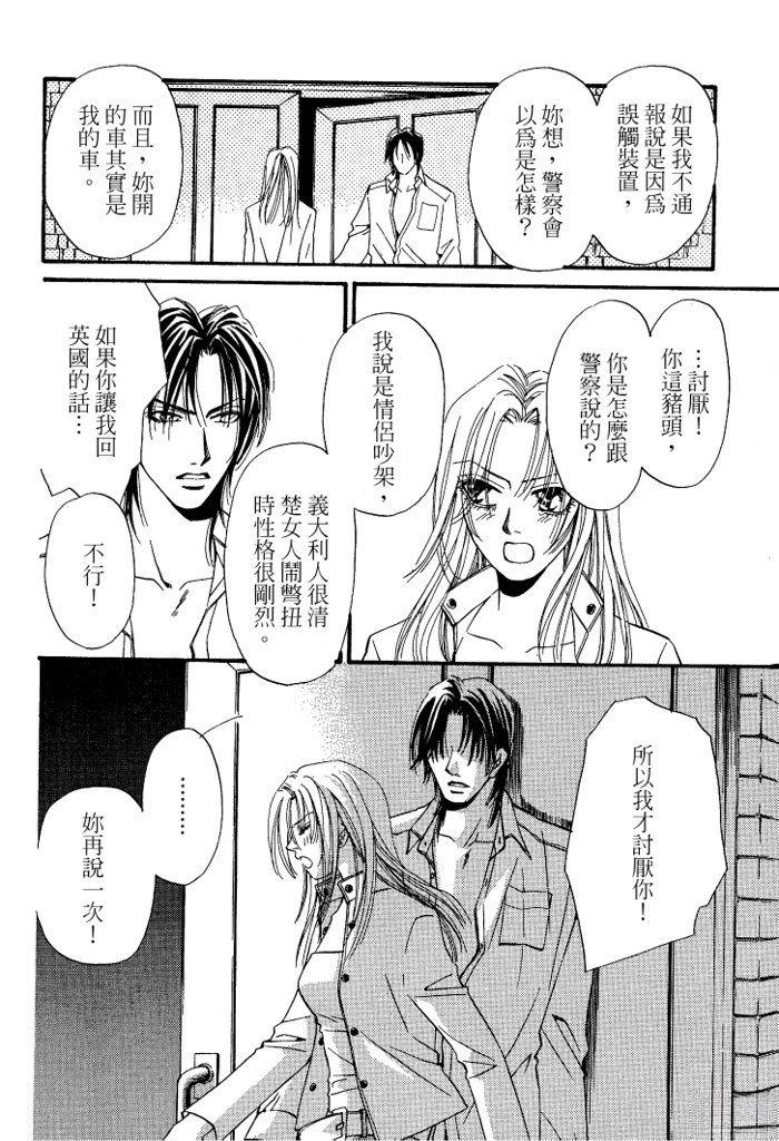 全一卷43