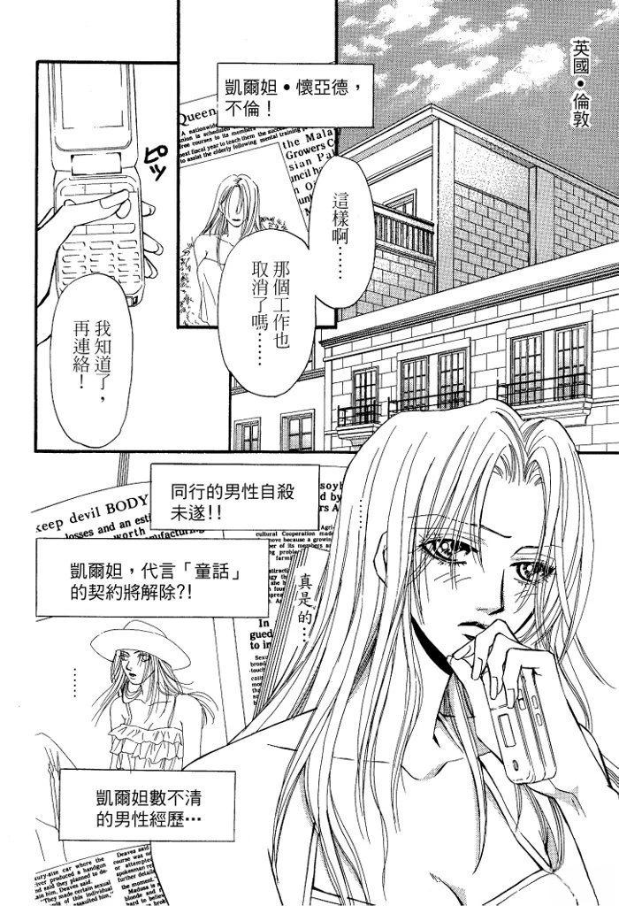 全一卷5