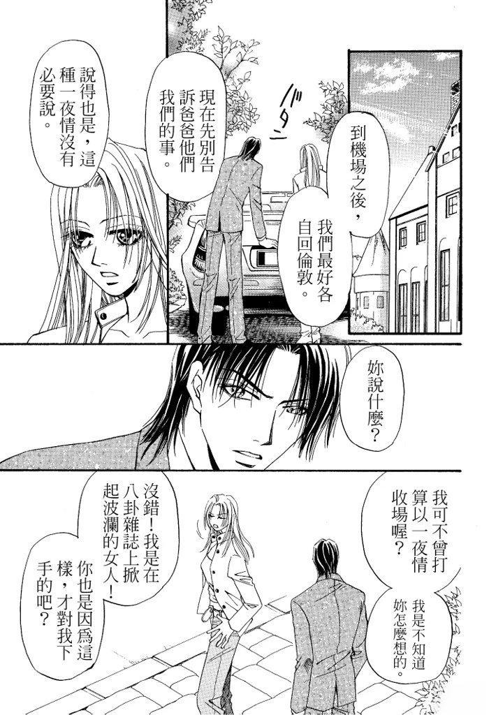 全一卷50