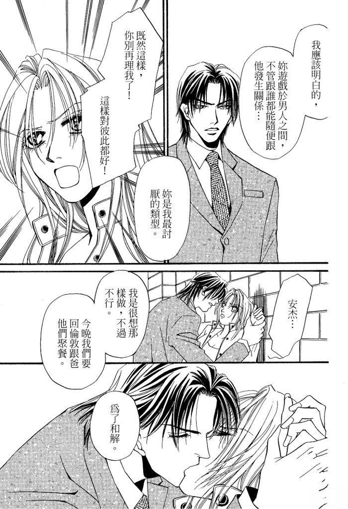 全一卷52